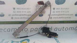 ELEVALUNAS DELANTERO DERECHO HYUNDAI GETZ 1.3 (86 CV) DE 2003 - D.3059856