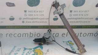 ELEVALUNAS DELANTERO DERECHO HYUNDAI GETZ 1.3 (86 CV) DE 2003 - D.3059856