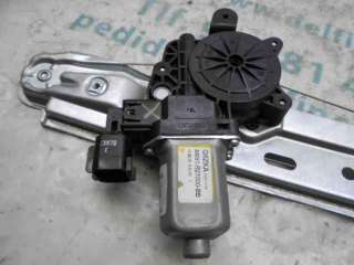 ELEVALUNAS TRASERO DERECHO FORD C-MAX 1.6 TDCi (116 CV) DE 2011 - D.3062341 / AM51R27000BB