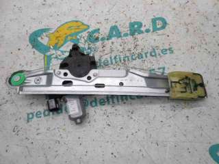 ELEVALUNAS TRASERO IZQUIERDO FORD C-MAX 1.6 TDCi (116 CV) DE 2011 - D.3062342