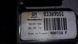 ELEVALUNAS DELANTERO IZQUIERDO OPEL MERIVA 1.6 (87 CV) DE 2003 - D.3071378