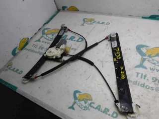 ELEVALUNAS DELANTERO IZQUIERDO FORD MONDEO BER. 2.0 TDCi (140 CV) DE 2008 - D.3072639