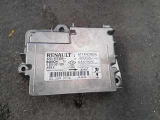 KIT AIRBAG RENAULT MODUS 1.5 dCi D (82 CV) DE 2005 - D.3079996