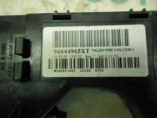 COM 2000 CITROEN C4 GRAND PICASSO 2.0 HDi FAP (136 CV) DE 2006 - D.3089364 / 96644965XT