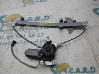 ELEVALUNAS DELANTERO DERECHO NISSAN PRIMERA BERLINA 2.0 Turbodiesel (90 CV) DE 1998 - D.3104850