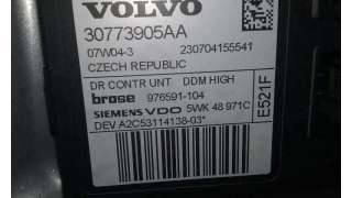 ELEVALUNAS DELANTERO IZQUIERDO VOLVO C30 2.0 D (136 CV) DE 2007 - D.3110685