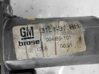 ELEVALUNAS DELANTERO DERECHO OPEL ASTRA H BERLINA 1.7 16V CDTI (101 CV) DE 2005 - D.3112445 / 93178696