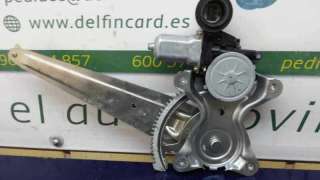 ELEVALUNAS TRASERO DERECHO TOYOTA LAND CRUISER 3.0 Turbodiesel (163 CV) DE 2004 - D.3127784 / 6980335080