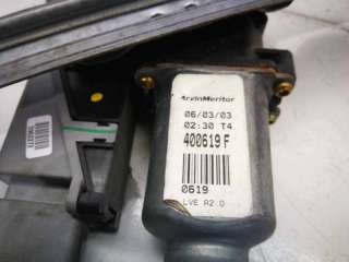 ELEVALUNAS DELANTERO IZQUIERDO CITROEN C3 1.4 (73 CV) DE 2003 - D.3136099