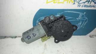 MOTOR ELEVALUNAS DELANTERO DERECHO FORD FIESTA 1.4 TDCi (68 CV) DE 2003 - D.3137978 / 0130821939