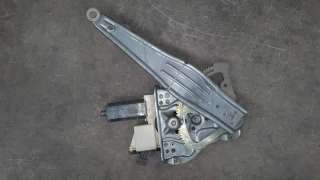 ELEVALUNAS TRASERO DERECHO TOYOTA AVENSIS BERLINA 2.2 D-4D (150 CV) DE 2006 - D.3165649 / 6983005100