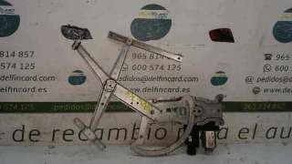 ELEVALUNAS DELANTERO DERECHO OPEL COMBO 1.7 16V DI (65 CV) DE 2003 - D.3166940