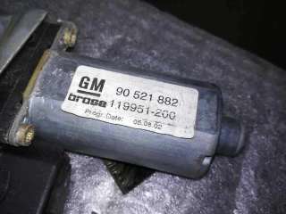 ELEVALUNAS DELANTERO DERECHO OPEL ASTRA G BERLINA 2.0 DTI (101 CV) DE 2002 - D.3182426 / 90521882