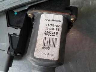 ELEVALUNAS TRASERO IZQUIERDO PEUGEOT 307 2.0 HDi FAP (107 CV) DE 2002 - D.3185954 / 400585R