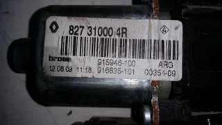 MOTOR ELEVALUNAS TRASERO IZQUIERDO RENAULT SCENIC III 1.9 dCi D (131 CV) DE 2009 - D.3187459 / 915946100