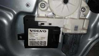 ELEVALUNAS TRASERO DERECHO VOLVO S40 BERLINA 2.0 D (136 CV) DE 2005 - D.3188331