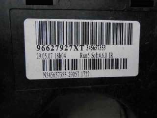 COM 2000 CITROEN C4 PICASSO 1.8 (125 CV) DE 2007 - D.3198803 / 345657353