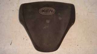 KIT AIRBAG KIA RIO 1.5 CRDi (110 CV) DE 2005 - D.3199855