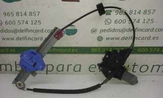 ELEVALUNAS TRASERO IZQUIERDO FORD MONDEO BERLINA 2.0 16V (131 CV) DE 2000 - D.3215460