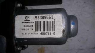ELEVALUNAS DELANTERO IZQUIERDO OPEL MERIVA 1.7 16V CDTI (101 CV) DE 2004 - D.3217175