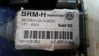 MOTOR ELEVALUNAS DELANTERO DERECHO SEAT TOLEDO 1.9 TDI (110 CV) DE 2000 - D.3218198 / 1J0959802G