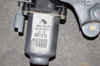 ELEVALUNAS TRASERO DERECHO CITROEN XSARA BERLINA 2.0 HDi (90 CV) DE 2001 - D.3224424 / 400774TD