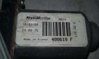 ELEVALUNAS DELANTERO IZQUIERDO CITROEN C3 1.4 HDi (68 CV) DE 2004 - D.3229315