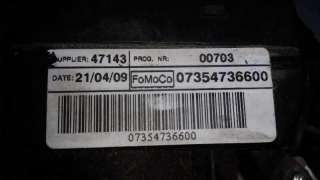 COM 2000 FORD KA 1.3 TDCi (75 CV) DE 2008 - D.3231736 / 07354736600