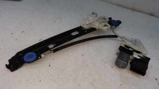ELEVALUNAS TRASERO DERECHO SEAT ALTEA XL 1.6 TDI (105 CV) DE 2010 - D.3234856