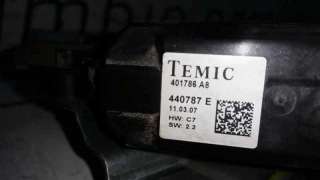 ELEVALUNAS TRASERO IZQUIERDO CITROEN C4 GRAND PICASSO 1.6 HDi FAP (112 CV) DE 2007 - D.3236569