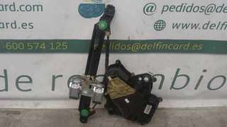 ELEVALUNAS TRASERO IZQUIERDO SEAT LEON 2.0 TDI (140 CV) DE 2008 - D.3237578