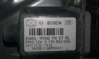 ELEVALUNAS TRASERO IZQUIERDO HYUNDAI IX20 1.4 (90 CV) DE 2011 - D.3241738