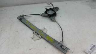 ELEVALUNAS TRASERO IZQUIERDO HYUNDAI MATRIX 1.5 CRDi (110 CV) DE 2002 - D.3247346