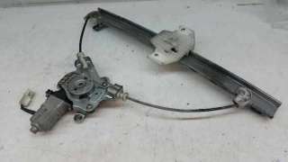 ELEVALUNAS TRASERO IZQUIERDO HYUNDAI MATRIX 1.5 CRDi (110 CV) DE 2002 - D.3247346