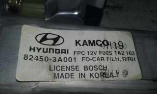 ELEVALUNAS DELANTERO IZQUIERDO HYUNDAI TRAJET 2.0 CRDi (113 CV) DE 2004 - D.3266605