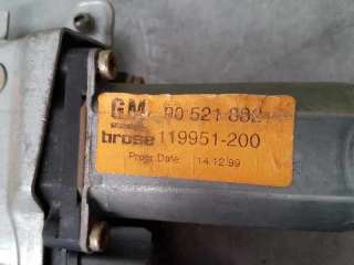 ELEVALUNAS DELANTERO DERECHO OPEL ASTRA G BERLINA 2.0 DTI (101 CV) DE 2000 - D.3275701 / 90521882