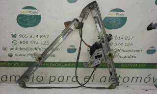 ELEVALUNAS DELANTERO IZQUIERDO PEUGEOT 206 BERLINA 2.0 HDi (90 CV) DE 2000 - D.3275705