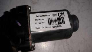 MOTOR ELEVALUNAS DELANTERO DERECHO HYUNDAI SANTA FE 2.2 CRDi (155 CV) DE 2007 - D.3294033