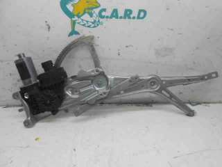 ELEVALUNAS DELANTERO IZQUIERDO OPEL ASTRA H BER. 1.7 16V CDTI (101 CV) DE 2007 - D.3302197 ELEVALUNAS DELANTERO IZQUIERDO OPEL ASTRA H BER. 1.7 16V CDTI (101 CV) DE 2007 - D.3302197