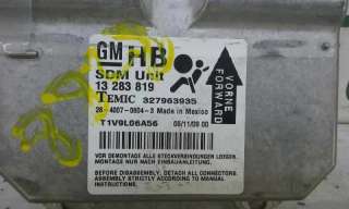 KIT AIRBAG OPEL CORSA D 1.2 16V (80 CV) DE 2009 - D.3302557 KIT AIRBAG OPEL CORSA D 1.2 16V (80 CV) DE 2009 - D.3302557