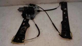 ELEVALUNAS DELANTERO DERECHO OPEL ASTRA J LIM. 1.7 16V CDTI (131 CV) DE 2013 - D.3321245 ELEVALUNAS DELANTERO DERECHO OPEL ASTRA J LIM. 1.7 16V CDTI (131 CV) DE 2013 - D.3321245