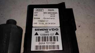 MOTOR ELEVALUNAS TRASERO DERECHO AUDI A4 BERLINA 2.0 20V (131 CV) DE 2004 - D.3325228 / 105849107