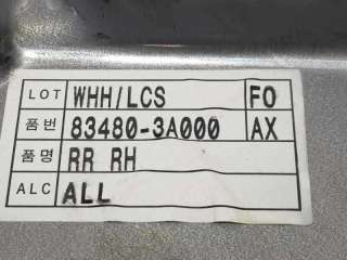 ELEVALUNAS TRASERO DERECHO HYUNDAI TRAJET 2.0 CRDi (113 CV) DE 2001 - D.3338810 / 834803A000