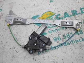 ELEVALUNAS DELANTERO DERECHO OPEL CORSA D 1.4 16V (90 CV) DE 2007 - D.3352559 / 13447039