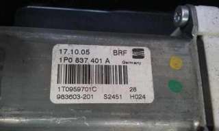 ELEVALUNAS DELANTERO IZQUIERDO SEAT LEON 2.0 TDI (140 CV) DE 2005 - D.3360043 / 1P0837401A