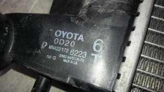 RADIADOR AGUA TOYOTA COROLLA 1.6 16V (110 CV) DE 2006 - D.3360412 / MN422172