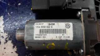 MOTOR ELEVALUNAS TRASERO DERECHO VOLKSWAGEN GOLF V BERLINA 1.6 (102 CV) DE 2007 - D.3371374 / 1K0959704K