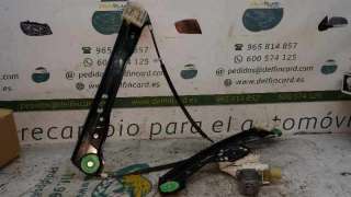 ELEVALUNAS DELANTERO DERECHO BMW SERIE 1 BERLINA 2.0 16V (150 CV) DE 2004 - D.3375079