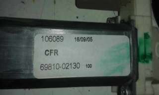 ELEVALUNAS DELANTERO DERECHO TOYOTA COROLLA 1.4 Turbodiesel (90 CV) DE 2005 - D.3393490 / 6981002130