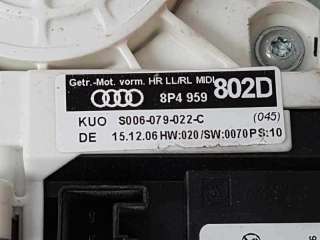 ELEVALUNAS TRASERO DERECHO AUDI A3 SPORTBACK 2.0 TDI (140 CV) DE 2007 - D.3396283 / 8P4959802D